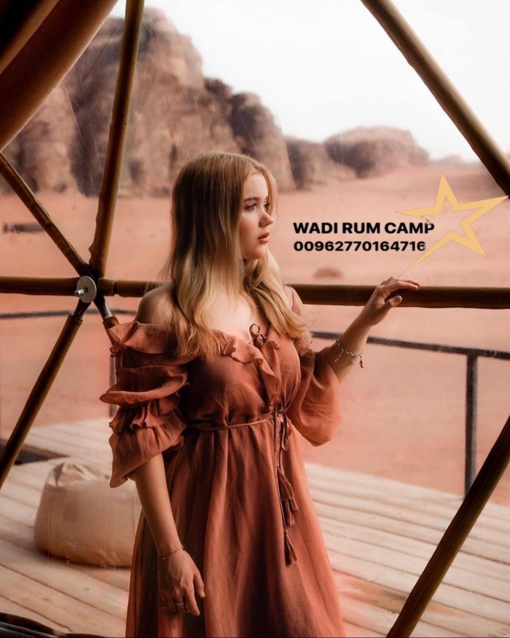 Star Rum Wadi Rum Exterior photo