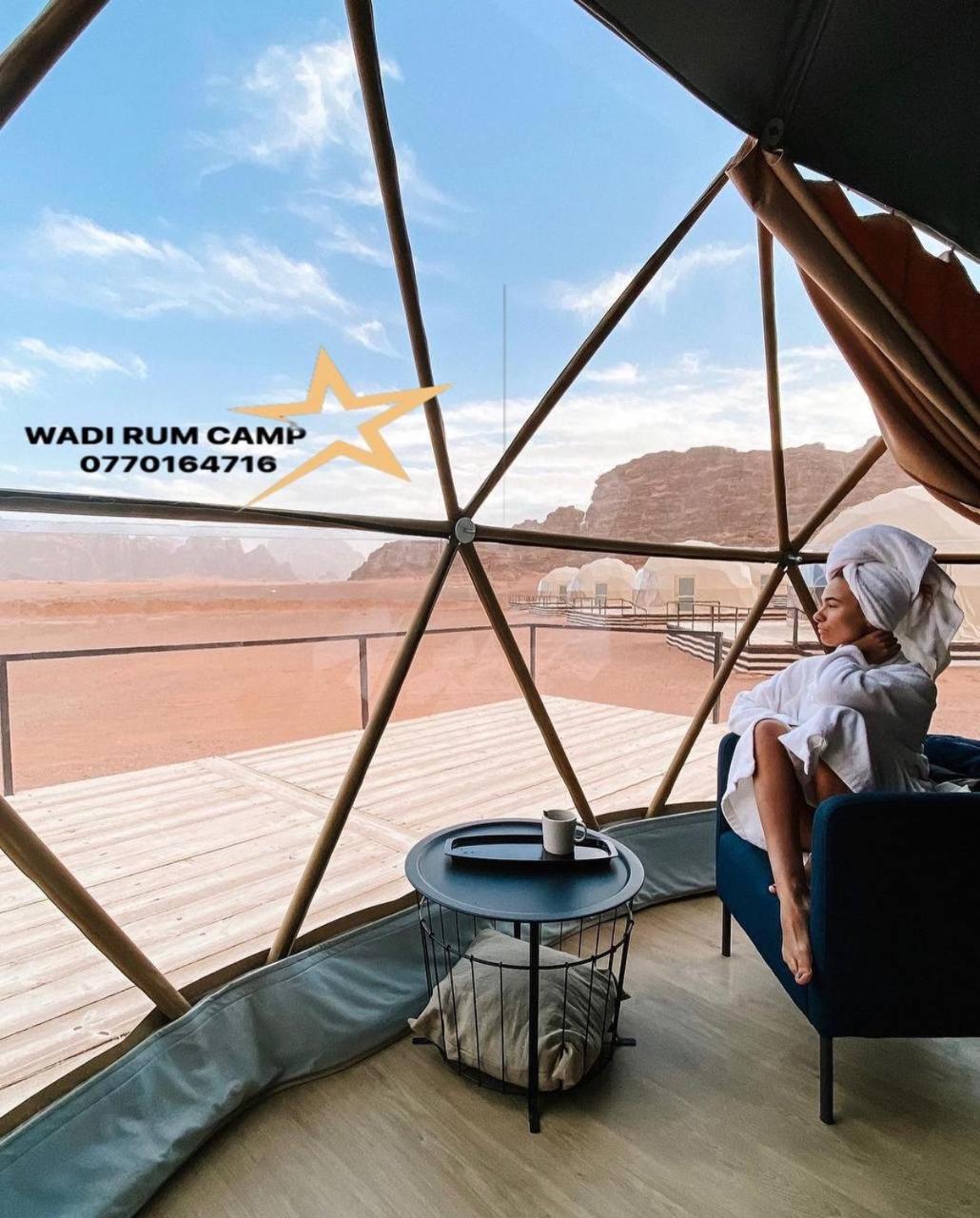 Star Rum Wadi Rum Exterior photo